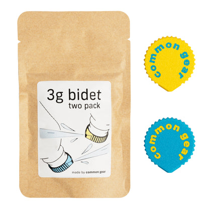 Bidet Ultra Ringan 3g